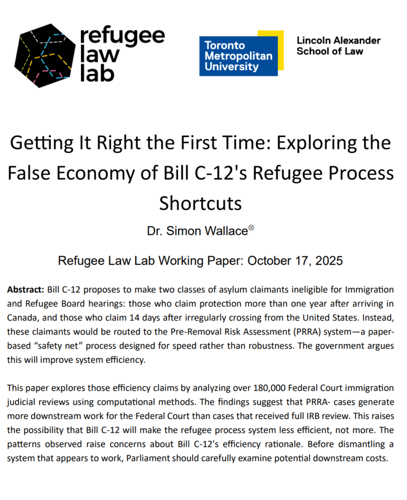 Image of article first page